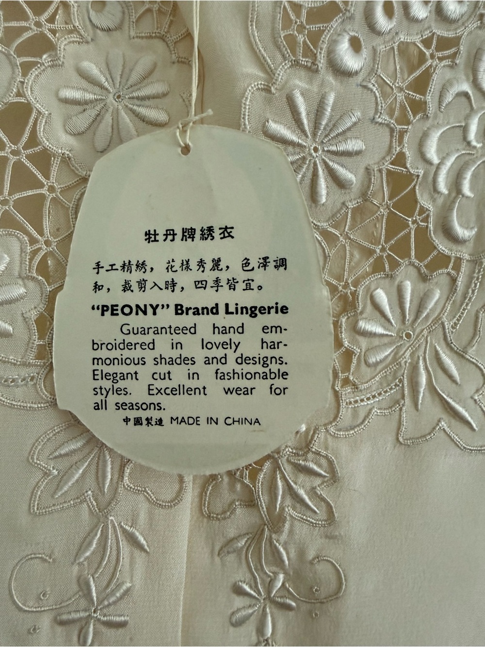 NWT Vintage Peony Brand Hand Embroidered 100% Silk Blouse Lace Chinese Size 36 - Picture 4 of 4